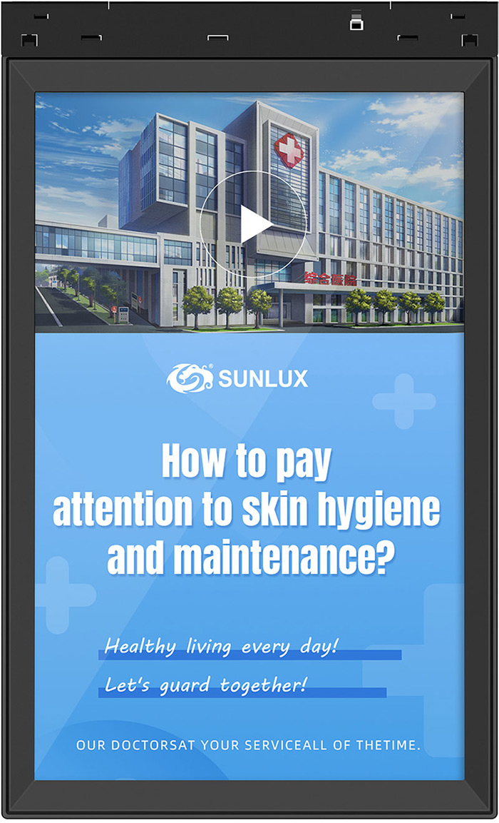 digital signage in hospital