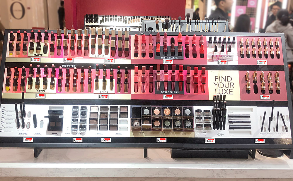 digital price tag in retail