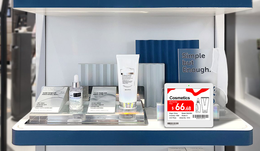 digital price tag