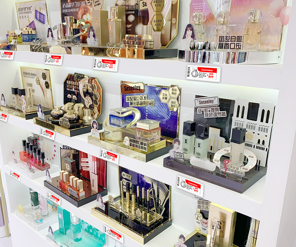 digital price tag