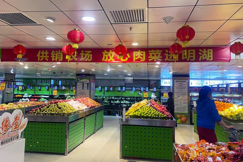digital displays