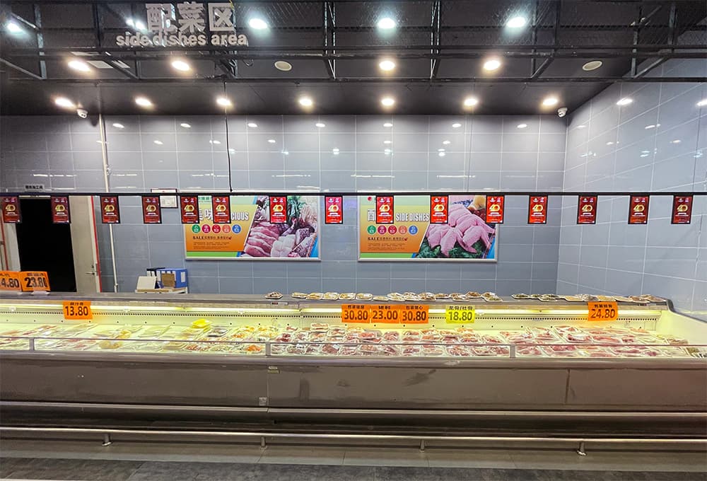 digital displays