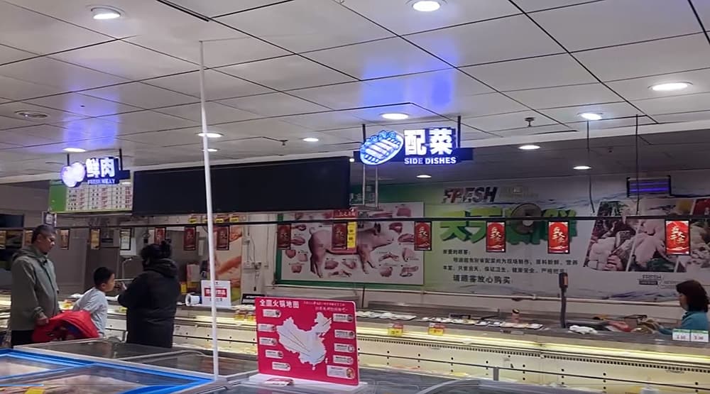 advertising screen display