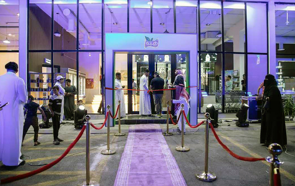 Saudi butcher shop