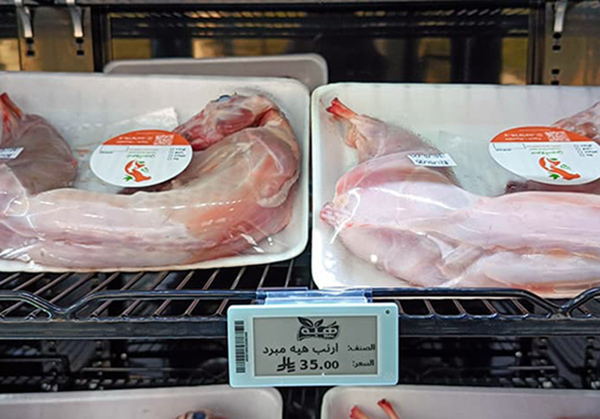 Electronic Price Tags Revolutionize a Saudi Butcher Shop