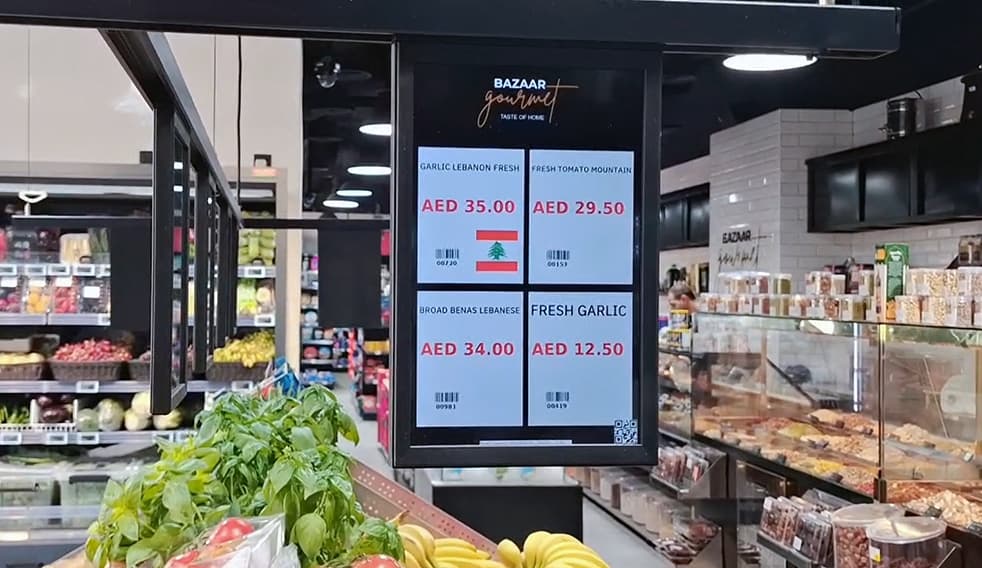 lcd digital signage.jpg