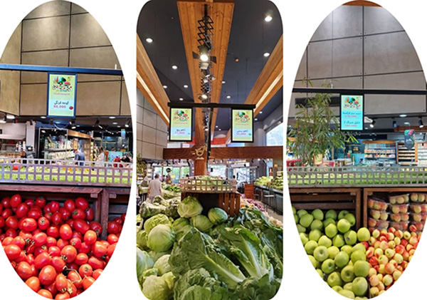 Iranian Supermarket with Digital Price Displays