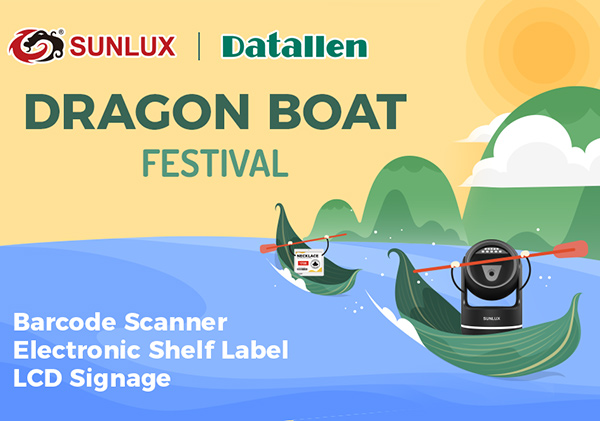 SUNLUX Celebrates the Dragon Boat Festival: Honoring Tradition and Innovation