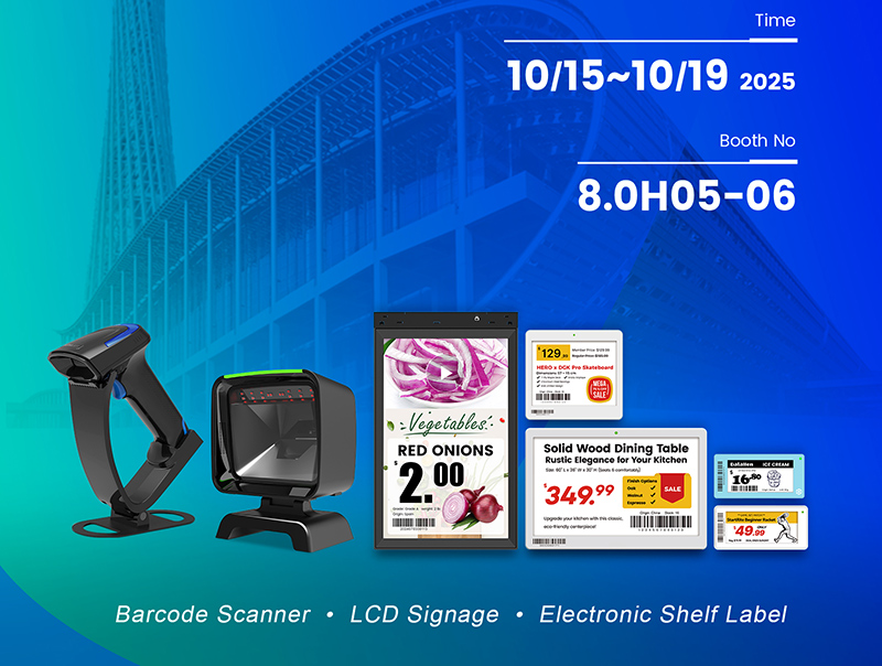 Meet Datallen at 138th Canton Fair！