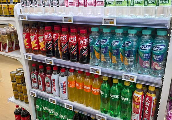 Smart Convenience Store with Digital Shelf Tag