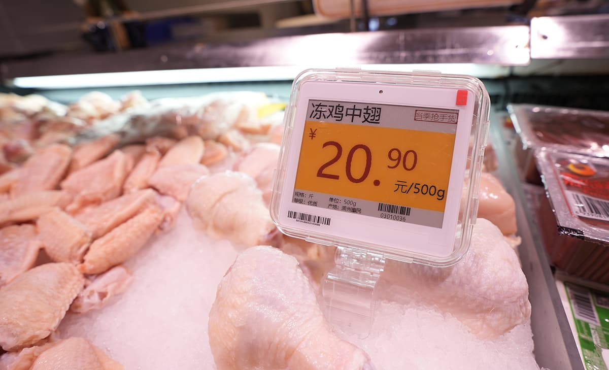 wireless price tags.jpg