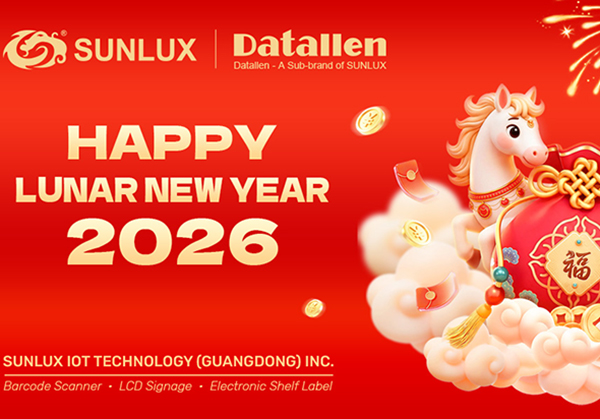 Sunlux’s Chinese New Year Holiday Notice