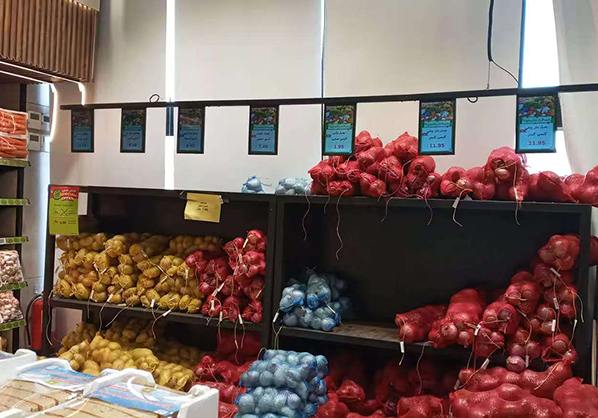 Display Signage in Qassim Supermarket