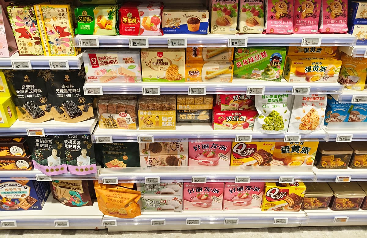 e price tag.jpg