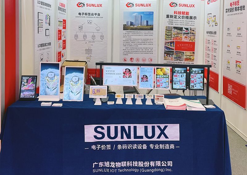Day 1 at Shanghai Advertising Exhibition: Sunlux Is Here!