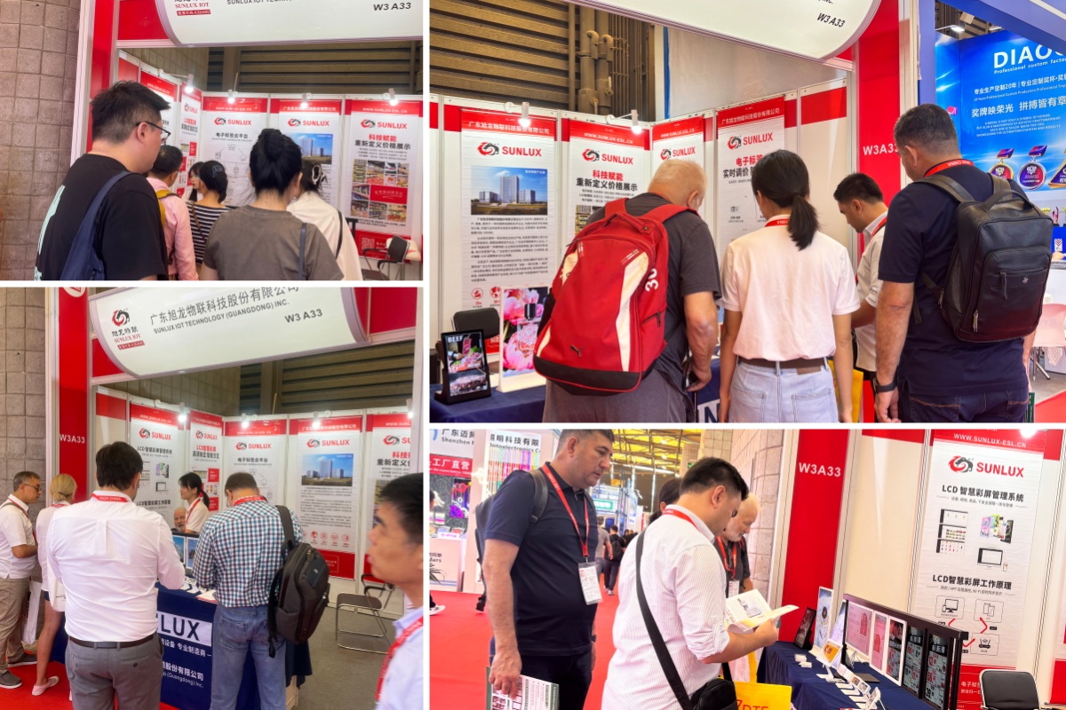 at Shanghai Advertising Exhibition 02.jpg