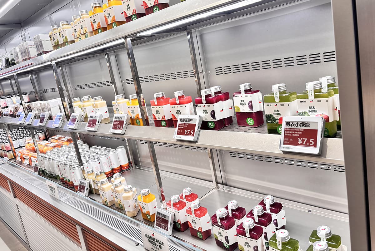 Digital Shelf Labels for Snack Shop