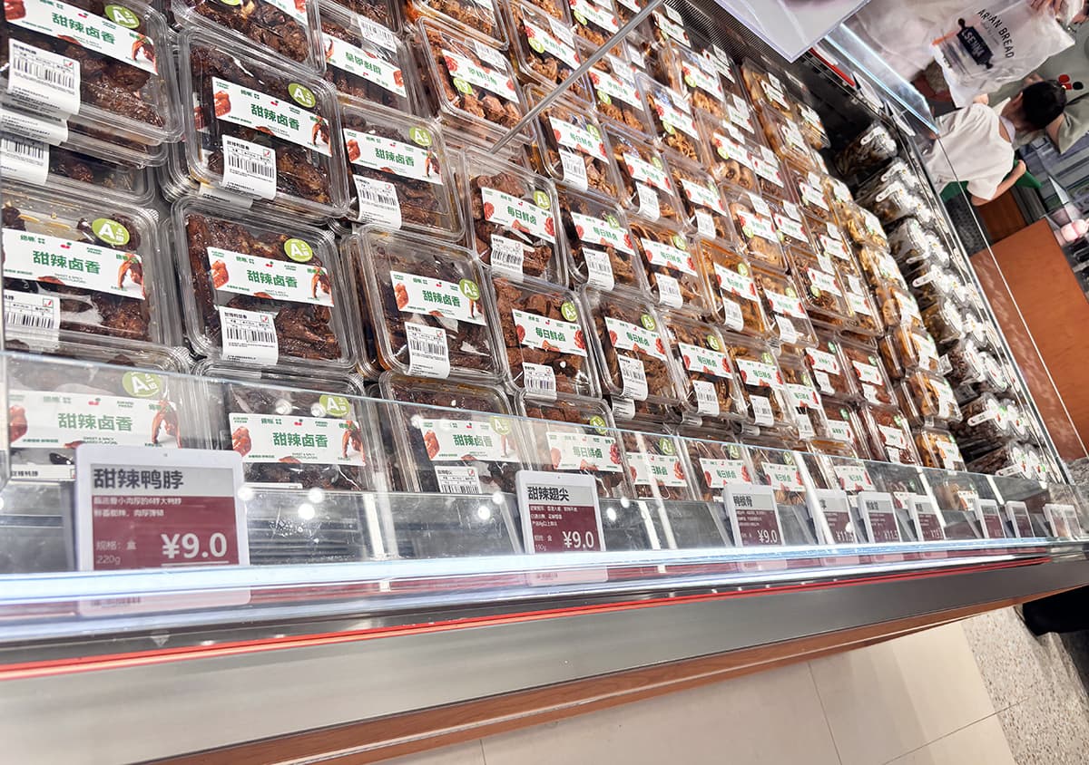 Digital Shelf Labels for Snack Stores