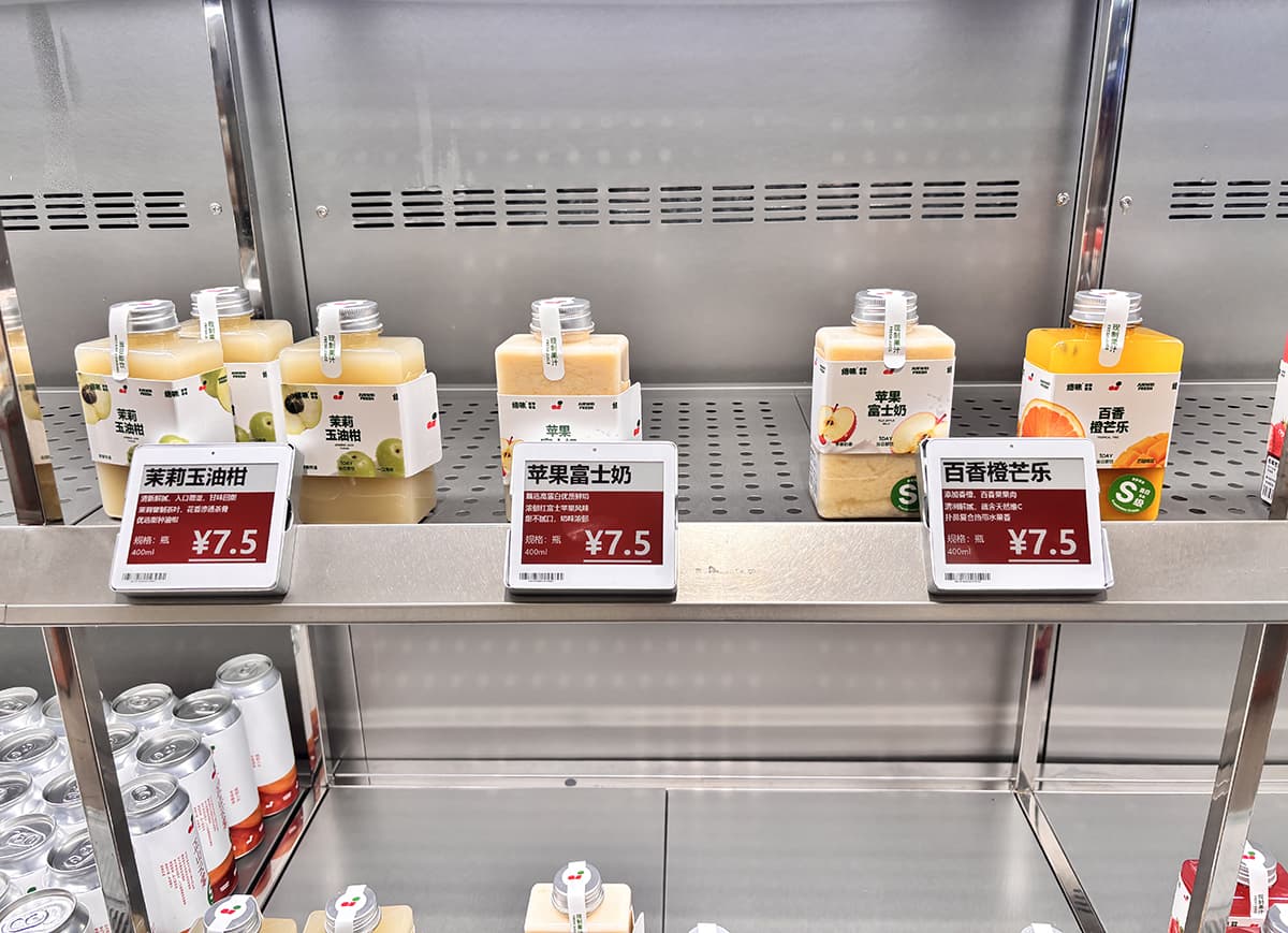 Datallen ESLs in Snack Stores